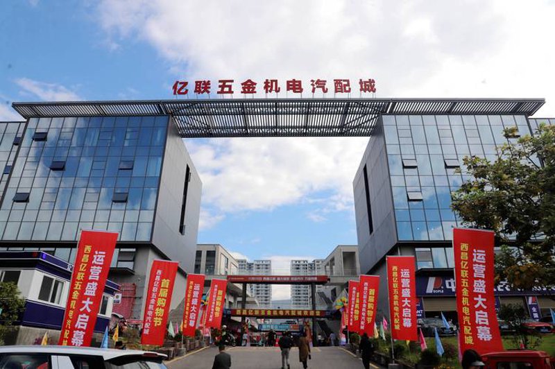 企业采购策略：以案例解析行业趋势