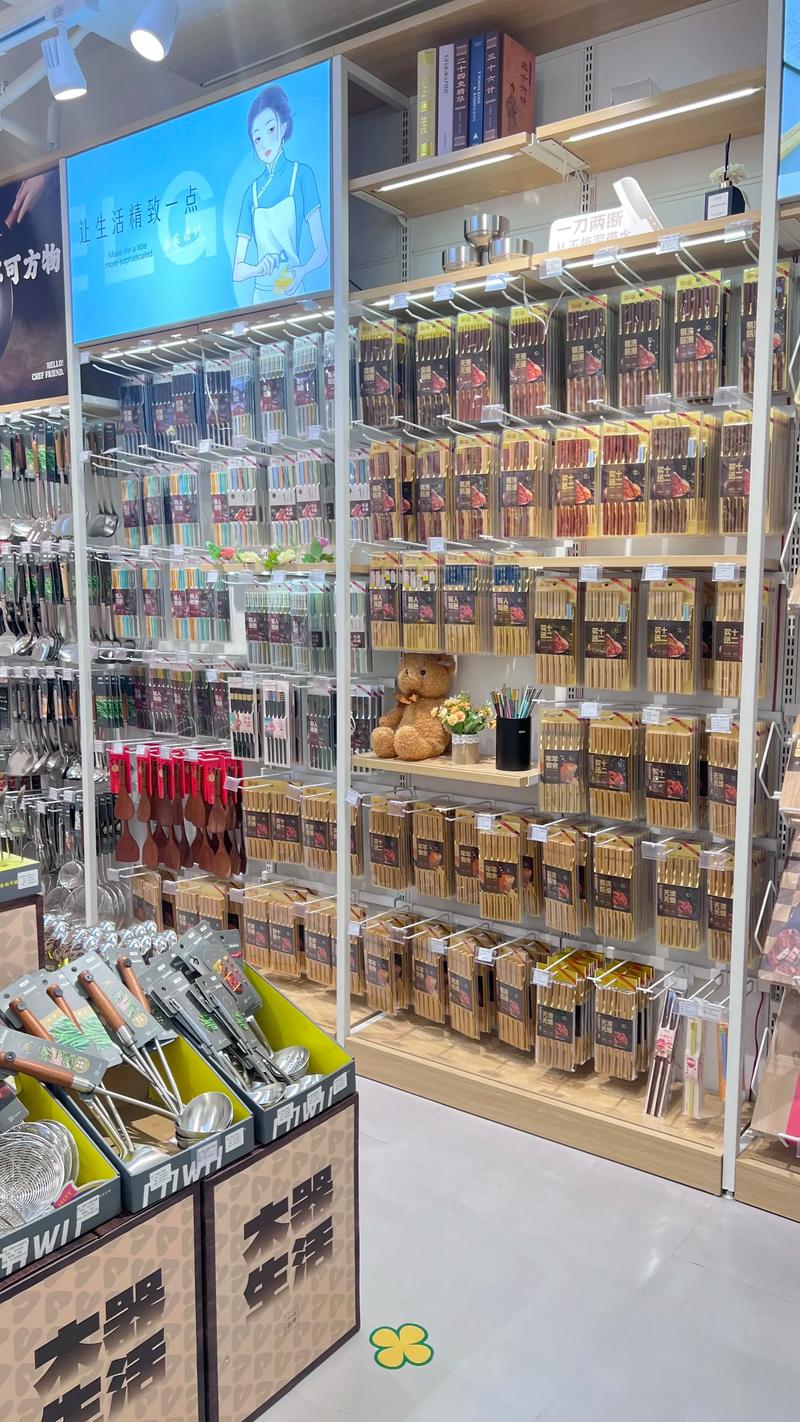 大宗商品贸易