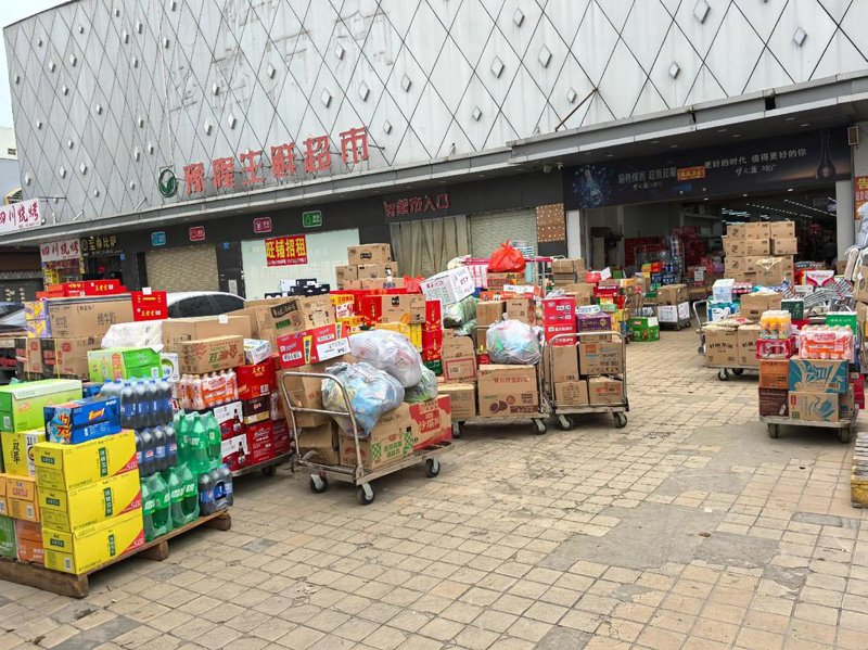 办公用品批发选购攻略
